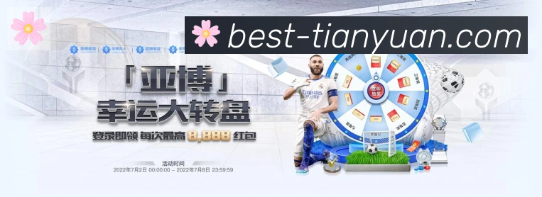平台使命图